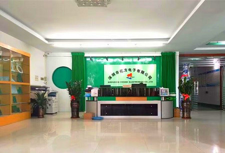 深圳市億方電子有限公司